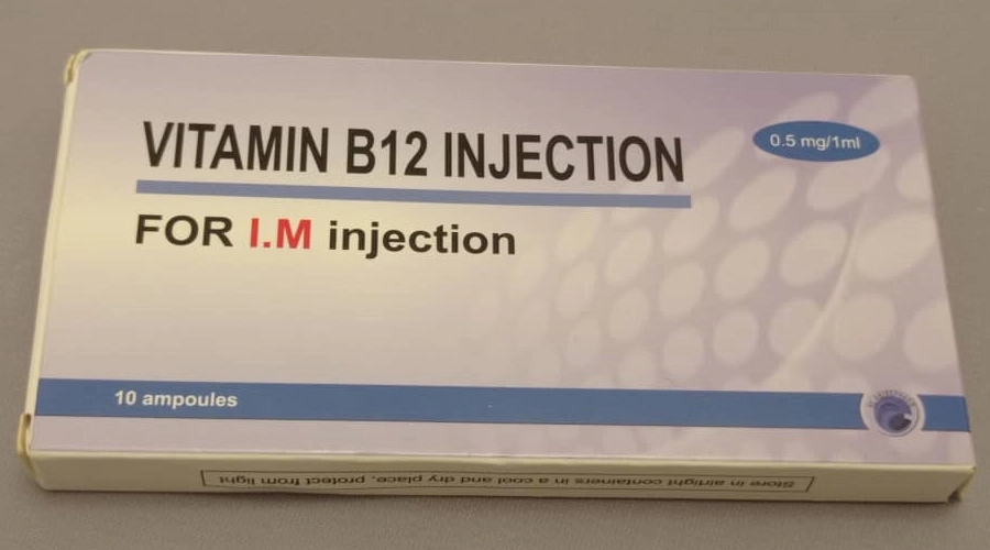 aA box of vitamin B12 injection ampoules labeled 