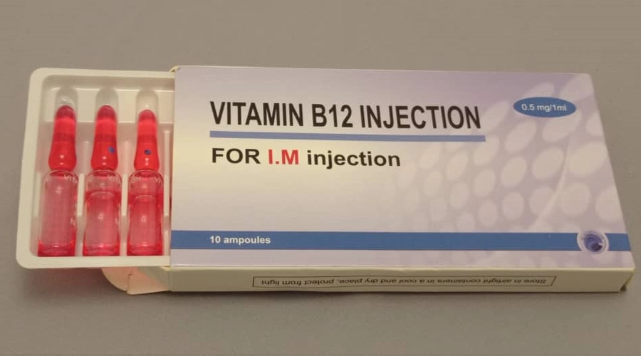 aA box of vitamin B12 injection ampoules labeled 